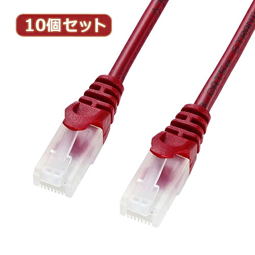 2025 12月 クリスマス スマホ pc 照明ランプ 付属品 部分品 二十日鼠 パッティング WEB ローカルエリアネットワーク ルータ マイコン かっこ良い電話機 スマホ  デジタルかかわり合い  | 10個仕掛けるサンワサプライ ツメ折れ押しとどめるCAT5eLAN有線テレビ 天使の都市-Y5TS-05RX10