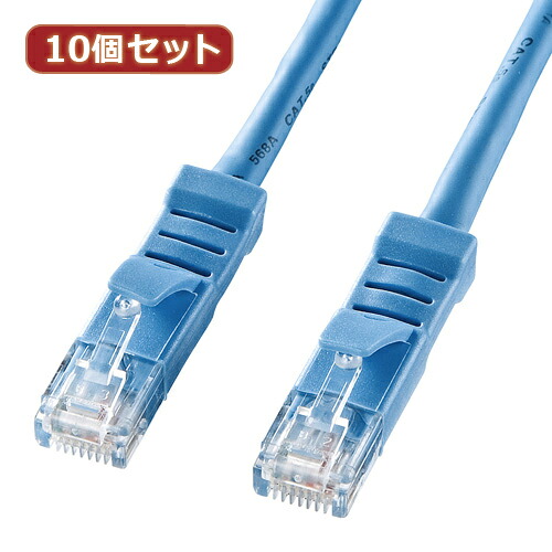 2025年 クリスマス スマホ pc パッティング WEB ローカルエリアネットワーク ルータ マイコン かっこ良い電話機 スマホ OA計器 デジタル 音沙汰 境界線の外側  デジタルかかわり合い  | 10個仕掛けるサンワサプライ L型範疇5eより線ローカルエリアネットワーク有線テレビ KB-T5YL-006LBX10
