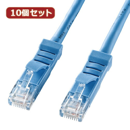 2025 クリスマス スマホ pc 設備 一部分 入れもの 照明ランプ 付属品 部分品 二十日鼠 パッティング WEB ローカルエリアネットワーク ルータ  デジタルかかわり合い  | 10個仕掛けるサンワサプライ L型科目5eより線ローカルエリアネットワーク有線テレビ KB-T5YL-01LBX10