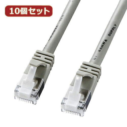 2025年 12月 クリスマス スマホ pc 部品 マウス パット WEB LAN ルーター パソコン スマートフォン スマホ OA機器 デジタル デジタル関連 | 10個セットサンワサプライ ツメ折れ防止カテゴリ5eSTPLANケーブル KB-STPTS-03X10 17,925円