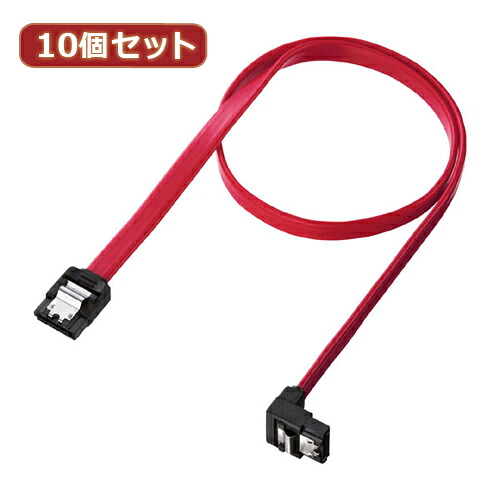 クリスマス スマホ pc ローカルエリアネットワーク デジタル パッティング 音沙汰 照明ランプ 入れもの ルータ 境界線の外側 スマホ 部分品 佩び物  デジタルかかわり合い  | 10個仕掛ける サンワサプライ 下L型禾穀類ATA3有線テレビ TK-SATA3-05SLX10