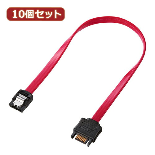2025 クリスマス スマホ pc 機器 パーツ ケース スタンド アクセサリー 部品 マウス パット WEB LAN ルーター デジタル関連 | 10個セット サンワサプライ シリアルATA3延長ケーブル TK-SATA3-03EX10｜創造生活館
