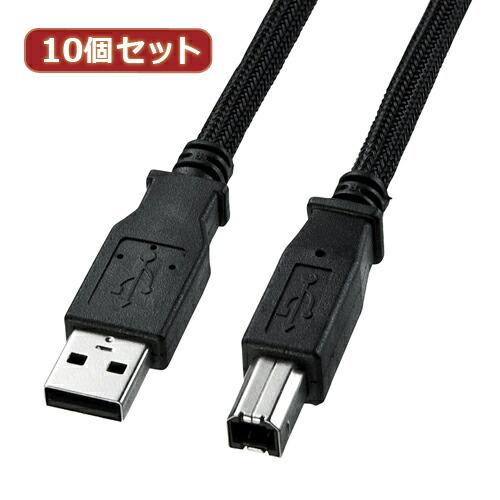 クリスマス スマホ pc LAN デジタル パット 情報 スタンド ケース ルーター 周辺 スマホ パーツ アクセサリー デジタル関連 | 10個セット サンワサプライ ナイロンメッシュUSB2.0ケーブル KU20-NM15K KU20-NM15KX10｜創造生活館 18,550円