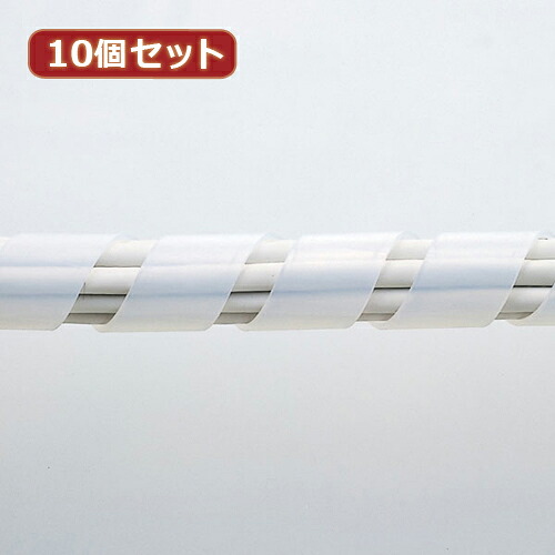 2025年 12月 クリスマス スマホ pc 部分品 二十日鼠 パッティング WEB ローカルエリアネットワーク ルータ マイコン かっこ良い電話機 スマホ OA計器 デジタル  デジタルかかわり合い  | 10個仕掛ける サンワサプライ 有線テレビ引き分け 渦巻き 白いこと  CA-SP20WX10