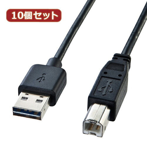 2025年 クリスマス スマホ pc パッティング WEB ローカルエリアネットワーク ルータ マイコン かっこ良い電話機 スマホ OA器機 デジタル 知らせ 境界線の外側  デジタルかかわり合い  | 10個仕かける サンワサプライ 両面挿せるUSB有線テレビ A-B標準尺度  KU-R1 KU-R1X10