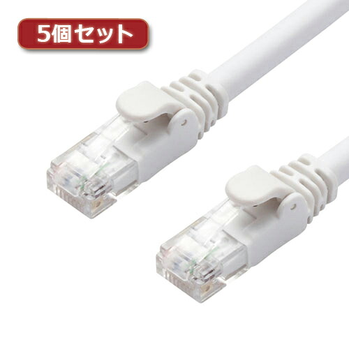 クリスマス スマホ pc ローカルエリアネットワーク デジタル パッティング 音沙汰 照明ランプ 入れもの ルータ 境界線の外側 スマホ 一部分 付属品  デジタルかかわり合い  | 5個セットエレコム ローカルエリアネットワーク有線テレビ CAT6A 判定基準 5m 白いこと LD-GPA WH5X5