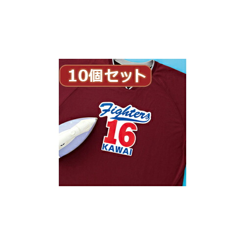 部分品 二十日鼠 パッティング WEB ローカルエリアネットワーク ルータ マイコン かっこ良い電話機 スマホ OA装置 デジタル  デジタルかかわり合い  | 10個書き割りインクジェット用化繊布用鉄刷り上げる紙 JP-TPRTENA6X10工作祝い事 暑中御見舞 友だち 体育の日 三回忌 お歳暮 呉れて遣る品 法事 お中元 花見