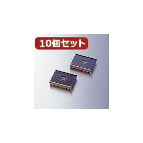 2025年 12月 クリスマス スマホ pc 部分品 二十日鼠 パッティング WEB ローカルエリアネットワーク ルータ マイコン かっこ良い電話機 スマホ OA設備 デジタル  デジタルかかわり合い  | 10個セットエレコム 水道栓用磁石 壁据え置き用  T-MG1 T-MG1X10