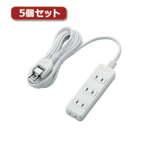 クリスマス スマホ pc LAN デジタル パット 情報 スタンド ケース ルーター 周辺 スマホ パーツ アクセサリー デジタル関連 | 5個セットエレコム ほこりシャッター付き電源タップ T-ST02-22430WH T-ST02-22430WHX5
