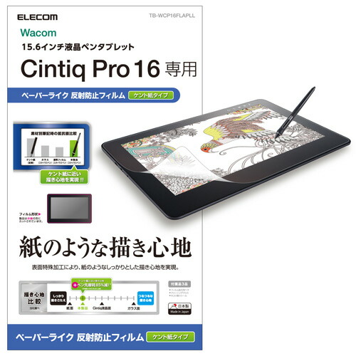 売れ筋 あす楽対応 MDIUHXWZBF0 型番:MDIUHXWZBF0