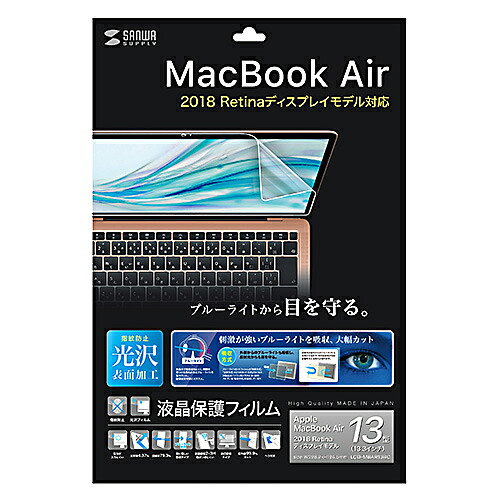 [今季注目 最短翌日お届け ] MAE36P803PJ (MAE36P803PJ)