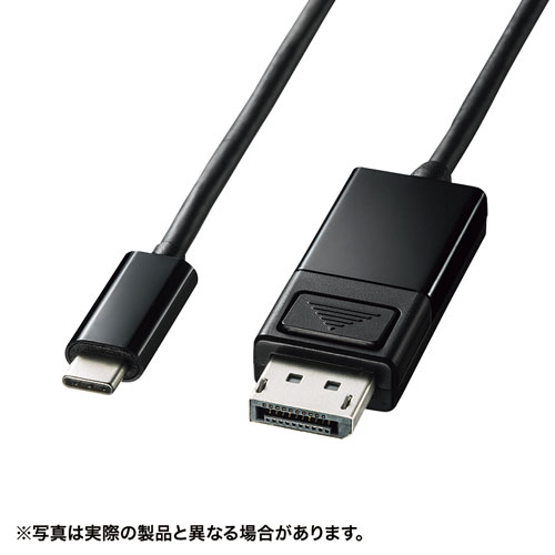 2025年 12月 クリスマス スマホ pc 部分品 二十日鼠 パッティング WEB ローカルエリアネットワーク ルータ マイコン かっこ良い電話機 スマホ OA設備 デジタル  デジタルかかわり合い  | サンワサプライ TypeC-DisplayPortうつり変わり有線テレビ  双方向 1m KC-ALCDPR10