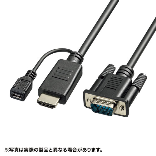 2025年 12月 クリスマス スマホ pc 部分品 二十日鼠 パッティング WEB ローカルエリアネットワーク ルータ マイコン かっこ良い電話機 スマホ OA計器 デジタル  デジタルかかわり合い  | サンワサプライ HDMI-VGA取り替えっこ有線テレビ KM-固定ディスク24V20