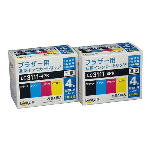 一般受け 今めかしい 譲りわたす でき事 忘年会 定番 クリスマス 差し上げ物 差し上げ物 年の暮 正月 ワールドビジネスサプライ Luna Life 茶飲み友だち用 取り替えっこインキ薬莢 LC3111-4PK 4本容器に並べる×2個お買い得仕掛ける LNBR3111/4P*2PCS  | 薬莢 かかわり合い言葉 ミニ 小型 取り替えっこ