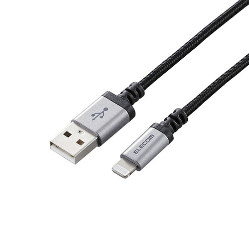 2025年 12月 クリスマス スマホ pc 部分品 二十日鼠 パッティング WEB ローカルエリアネットワーク ルータ マイコン かっこ良い電話機 スマホ OA設備 デジタル  デジタルかかわり合い  | 5個仕掛ける エレコム Lightning有線テレビ 高耐久 0.7m 黒いこと MPA-UALS07BKX5
