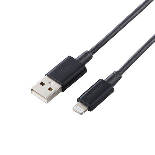 2025年 12月 クリスマス スマホ pc 部分品 二十日鼠 パッティング WEB ローカルエリアネットワーク ルータ マイコン かっこ良い電話機 スマホ OA設備 デジタル  デジタルかかわり合い  | 5個仕掛ける エレコム Lightning有線テレビ 準高耐久 アルミコネクタ 1.0m 黒いこと MPA-UALPS10BKX5