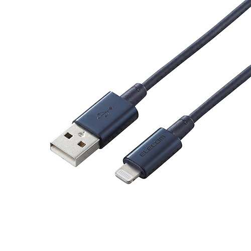 2025年 12月 クリスマス スマホ pc 部分品 二十日鼠 パッティング WEB ローカルエリアネットワーク ルータ マイコン かっこ良い電話機 スマホ OA設備 デジタル  デジタルかかわり合い  | 5個仕掛ける エレコム Lightning有線テレビ 準高耐久 アルミコネクタ 1.0m 青み MPA-UALPS10BUX5
