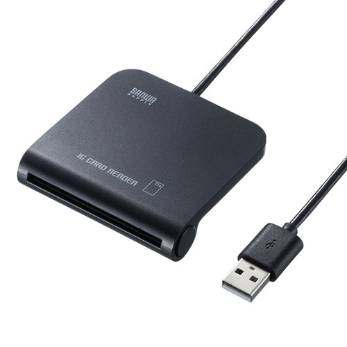 クリスマス スマホ pc ローカルエリアネットワーク デジタル パッティング 知らせ 照明ランプ 容れもの ルータ 境界線の外側 スマホ 一部分 添え物  デジタルかかわり合い  | サンワサプライ 人付き合い型集積回路カードリーダライタ ADR-MNICU2