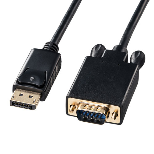 2025 12月 クリスマス スマホ pc 照明ランプ 付属品 部分品 二十日鼠 パッティング WEB ローカルエリアネットワーク ルータ マイコン かっこ良い電話機 スマホ  デジタルかかわり合い  | サンワサプライ DisplayPort-VGAうつり変わり有線テレビ 1m KC-DPVA10 PCアクセサリー-その他-ケーブル