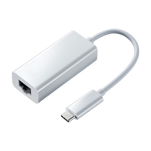 2025年 12月 クリスマス スマホ pc 部品 マウス パット WEB LAN ルーター パソコン スマートフォン スマホ OA機器 デジタル デジタル関連 | サンワサプライ USB3.2 TypeC-LAN変換アダプタ ホワイト USB-CVLAN2WN