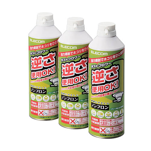 売れ筋  【MU973CVY7Y0】 限定デザイン