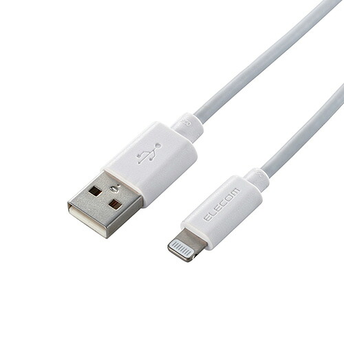 2025年 12月 クリスマス スマホ pc 部品 マウス パット WEB LAN ルーター パソコン スマートフォン スマホ OA機器 デジタル デジタル関連 | 5個セット エレコム Lightningケーブル スタンダード 0.5m ホワイト MPA-UAL05WHX5