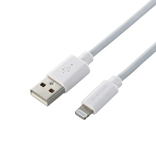 クリスマス スマホ pc ローカルエリアネットワーク デジタル パッティング 音沙汰 照明ランプ 入れもの ルータ 境界線の外側 スマホ 一部分 付属品  デジタルかかわり合い  | 5個仕掛ける エレコム Lightning有線テレビ 判定基準 1.5m 白いこと MPA-UAL15WHX5
