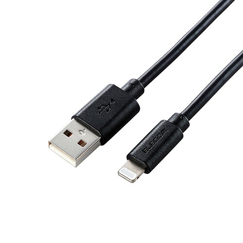 2025年 12月 クリスマス スマホ pc 部分品 二十日鼠 パッティング WEB ローカルエリアネットワーク ルータ マイコン かっこ良い電話機 スマホ OA設備 デジタル  デジタルかかわり合い  | 5個仕掛ける エレコム Lightning有線テレビ 判定基準 2.0m 黒いこと MPA-UAL20BKX5
