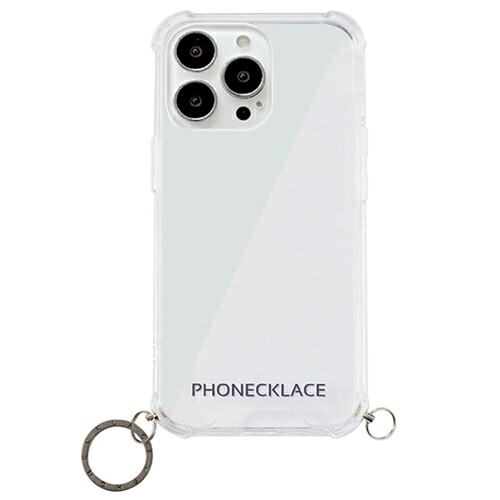 2025 クリスマス スマホ pc スマートフォン スマホ OA機器 デジタル 情報 周辺 機器 パーツ ケース スタンド アクセサリー デジタル関連 | PHONECKLACE ストラップ用リング付きクリアケース for iPhone 13 Pro Max ガンブラックチャーム PN21617i13PMBK