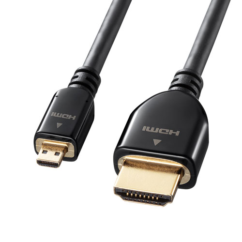 クリスマス スマホ pc LAN デジタル パット 情報 スタンド ケース ルーター 周辺 スマホ パーツ アクセサリー デジタル関連 | サンワサプライ イーサネット対応ハイスピードHDMIマイクロケーブル KM-HD23-30K