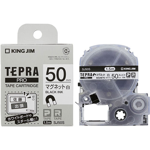  【MJINXF31ZPO】 限定デザイン