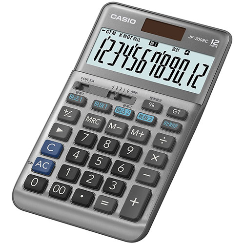 人気 おしゃれ 贈答 イベント 忘年会 定番 クリスマス プレゼント 土産 年末 正月 カシオ計算機 CASIO 軽減税率電卓 ジャストタイプ12桁 JF-200RC-N | 大きい 小さい 12桁 12 桁 おしゃれ 簿記 可愛い かわいい オシャレ 簿記 ミニ ちいさい おおきい 事務