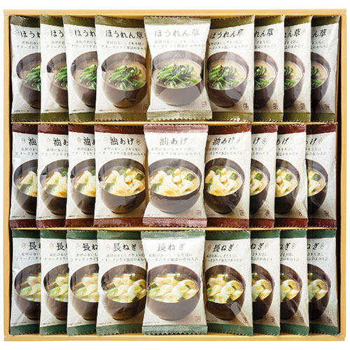 昭和レトロ/1950年代前半物】赤漆塗り お膳セット 金縁 会席膳 茶懐石 4客