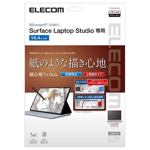 [売れ筋 本日発送 ] MRLSI2XQGWY (MRLSI2XQGWY)
