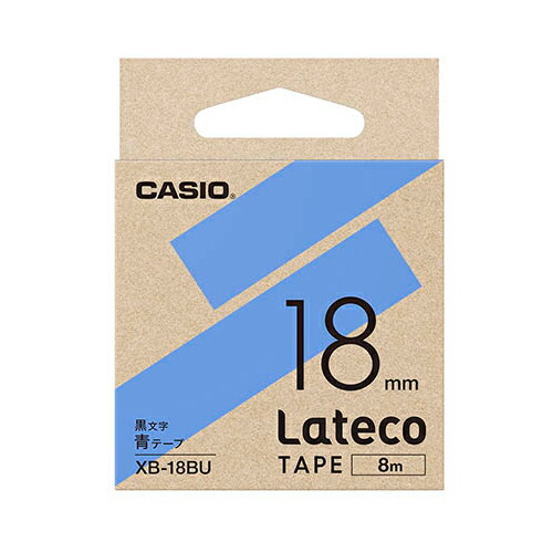 人気 おしゃれ 贈答 イベント 忘年会 定番 クリスマス プレゼント 土産 年末 正月 カシオ計算機 Lateco 詰め替え用テープ 18mm 青テープ 黒文字 XB-18BU | テープ 関連単語 マスキング のり 詰替え ホルダー 両面 テプラ 詰め替え ライト カッター ボール 4,200円