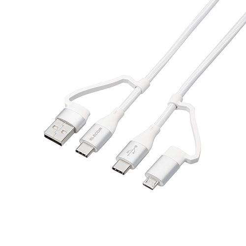 クリスマス スマホ pc ローカルエリアネットワーク デジタル パッティング 音沙汰 照明ランプ 入れもの ルータ 境界線の外側 スマホ 一部分 付属品  デジタルかかわり合い  | エレコム 4インチ1 USB有線テレビ USB-A+USB-C Micro-B+USB-C USB Power Delivery相応う 2.0m 白いこと MPA-AMBCC20WH