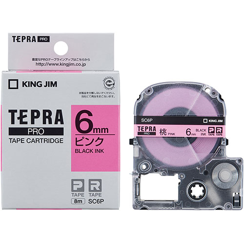 人気 おしゃれ 贈答 イベント 忘年会 定番 クリスマス プレゼント 土産 年末 正月 KING JIM キングジム テプラPROテープ 6mm ピンク KJ-SC6P | テープ 関連単語 マスキング のり 詰替え ホルダー 両面 テプラ 詰め替え ライト カッター ボール メジャー画像
