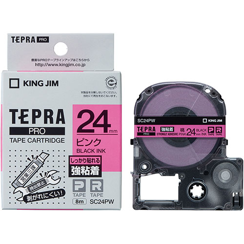 KING JIM キングジム テプラPROテープ強粘着 24mm ピンク KJ-SC24PW | テープ 関連単語 お洒落 おしゃれ 医療 マスキング のり 詰替え ホルダー 両面 テプラ 詰め替え ライト カッター ボール メジャー ライター led画像
