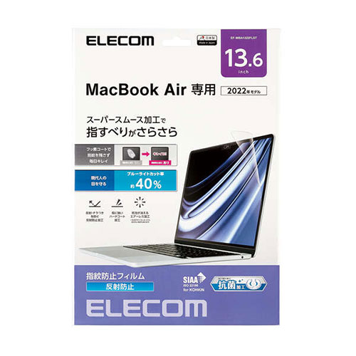 売れ筋 【即日発送】 M2UT2EYSI1Y 型番:M2UT2EYSI1Y