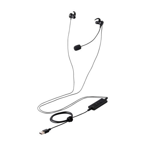 2025年 12月 クリスマス スマホ pc 部品 マウス パット WEB LAN ルーター パソコン スマートフォン スマホ OA機器 デジタル デジタル関連 | エレコム カナル型両耳ノイズリダクションヘッドセット HS-EP101UNCBK