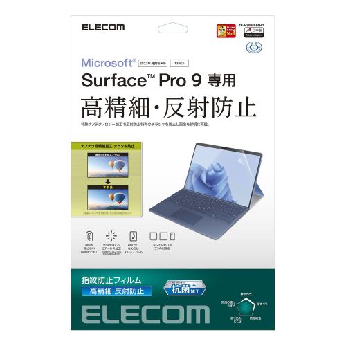 売れ筋 あす楽対応 M2XJXA27FTD 型番:M2XJXA27FTD