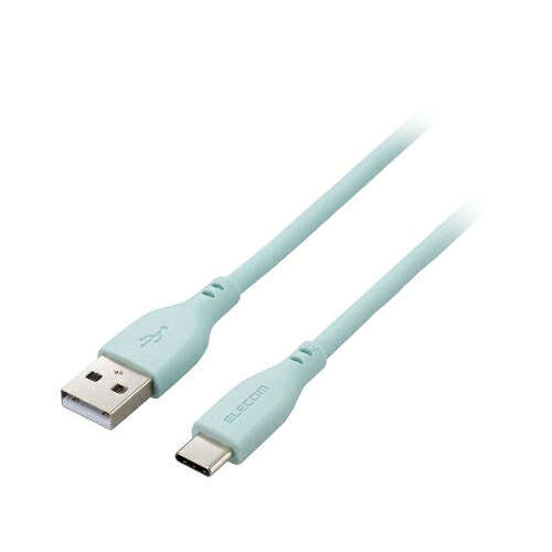 クリスマス スマホ pc LAN デジタル パット 情報 スタンド ケース ルーター 周辺 スマホ パーツ アクセサリー デジタル関連 | エレコム なめらかUSB Type-Cケーブル 非認証品、A-C MPA-ACSS10GN