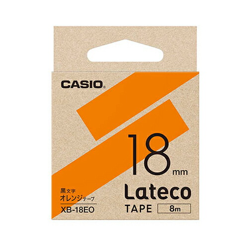 【5個セット】 カシオ計算機 Lateco 詰め替え用テープ 18mmオレンジテープ黒文字 XB-18EOX5 | テープ 関連単語 マスキング のり 詰替え ホルダー 両面 テプラ 詰め替え ライト カッター ボール メジャー ライター led お洒落 おしゃれ 医療画像