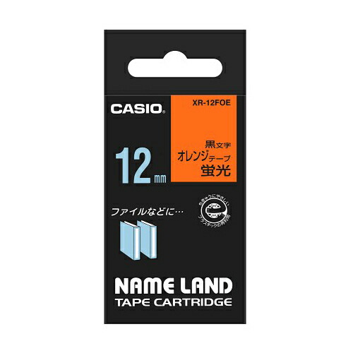 【5個セット】 カシオ計算機 ネームランドテープ12mm 蛍光オレンジ XR-12FOEX5 | テープ 関連単語 お洒落 おしゃれ 医療 マスキング のり 詰替え ホルダー 両面 テプラ 詰め替え ライト カッター ボール メジャー ライター led画像