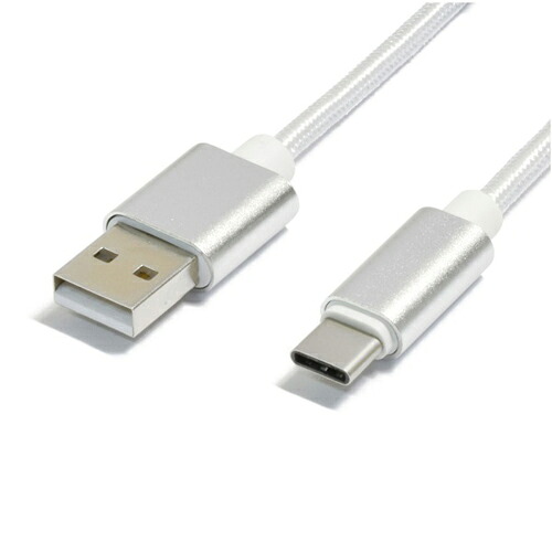 2025 12月 クリスマス スマホ pc 照明ランプ 佩び物 部分品 二十日鼠 パッティング WEB ローカルエリアネットワーク ルータ マイコン かっこ良い電話機 スマホ  デジタルかかわり合い  | 10個仕掛ける  日本企業結合科学技術 Type-C有線テレビ 1m しろがね色 TYPEC1m-SVX10