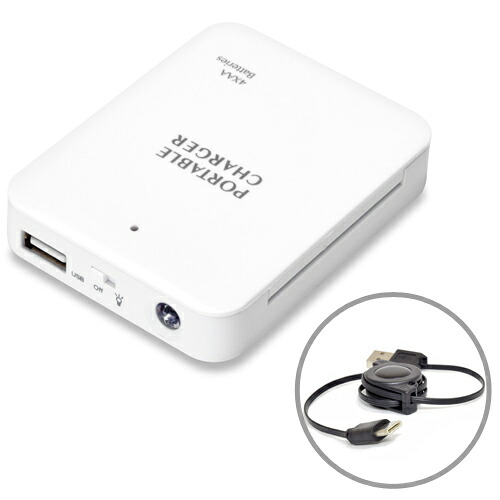 2025年 12月 クリスマス スマホ pc 部品 マウス パット WEB LAN ルーター パソコン スマートフォン スマホ OA機器 デジタル デジタル関連 | 5個セット 日本トラストテクノロジー USB電池パック3 TypeCケーブルセット ホワイト USBDP3C-WHX5