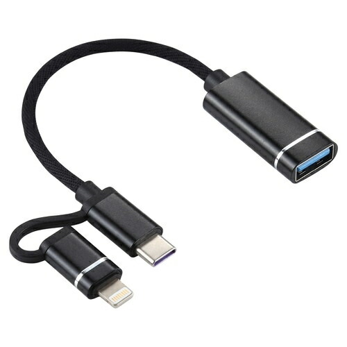 2025年 12月 クリスマス スマホ pc 部品 マウス パット WEB LAN ルーター パソコン スマートフォン スマホ OA機器 デジタル デジタル関連 | 5個セット 日本トラストテクノロジー OTG 2IN1ケーブル OTG2IN1C-BKX5