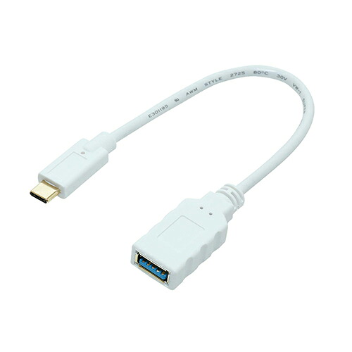 2025 クリスマス スマホ pc かっこ良い電話機 スマホ OA器機 デジタル 知らせ 境界線の外側 器機 一部分 入れもの 照明ランプ 付属品  デジタルかかわり合い  | 5個仕かける  MCO USB Type-C 3.1 Gen2相応う進行係り有線テレビ 0.15m 白いこと SAD-CH03 WHX5