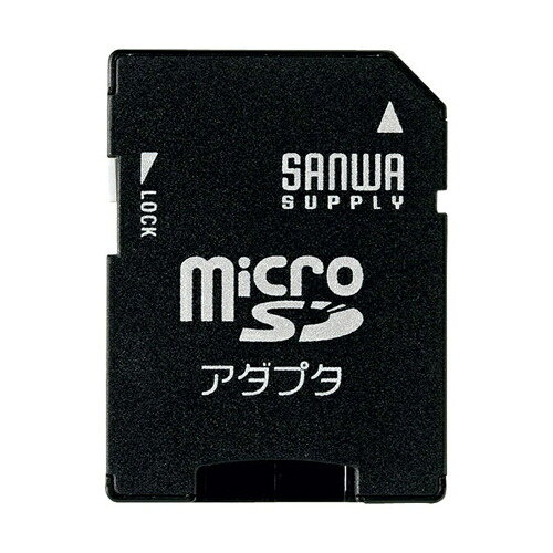 2025年 12月 クリスマス スマホ pc 部分品 二十日鼠 パッティング WEB ローカルエリアネットワーク ルータ マイコン かっこ良い電話機 スマホ OA備品 デジタル  デジタルかかわり合い  | 5個書き割り  サンワサプライ microSDアダプター ADR-MICROKX5