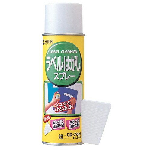 今季注目 あす楽対応 MHI5ZOZPDBE [MHI5ZOZPDBE]